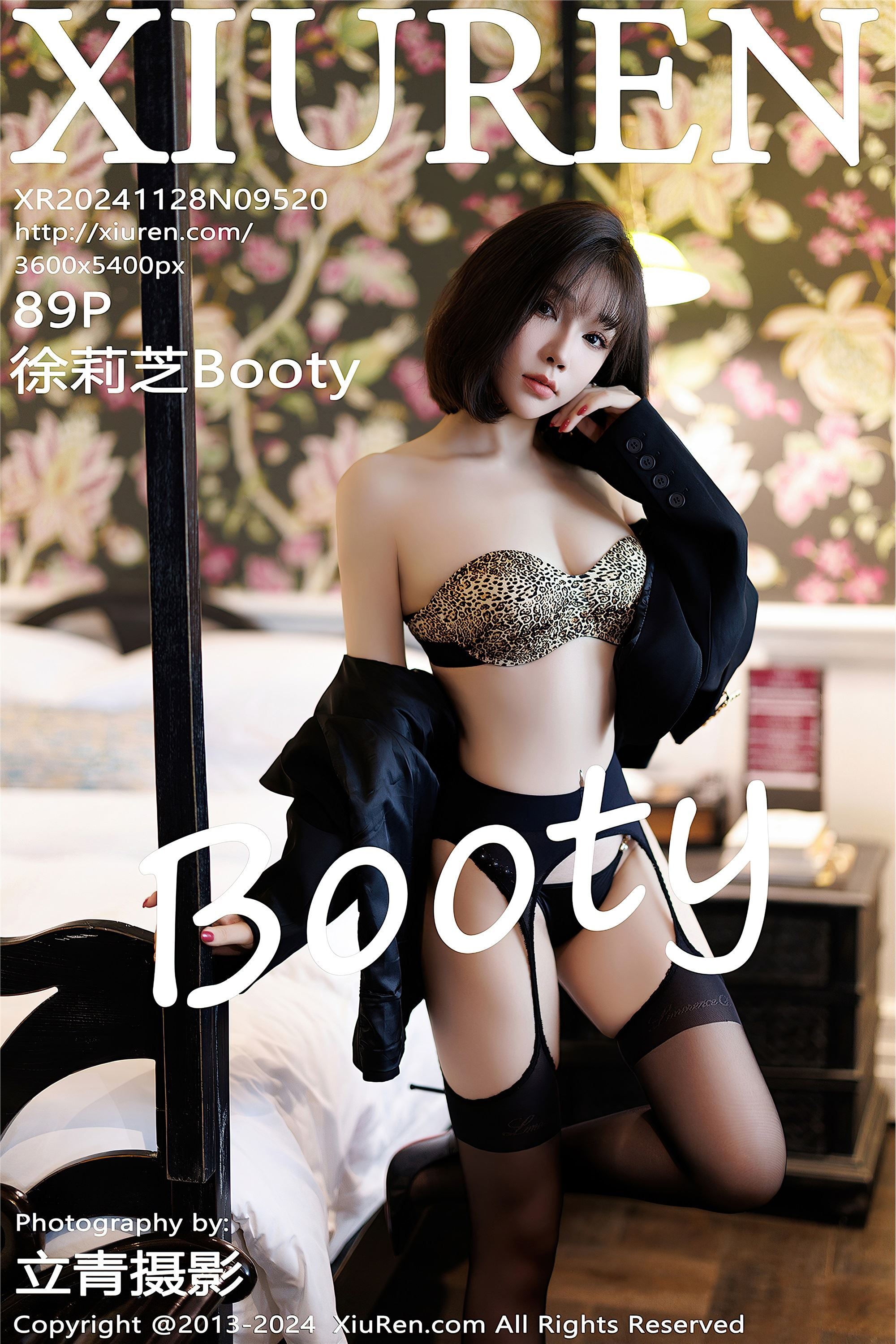 Xiuren秀人网 2024.11.28 NO.9520 徐莉芝Booty